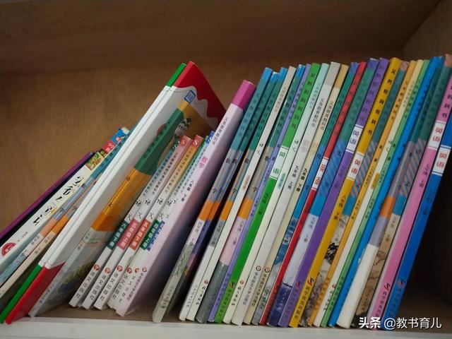 家长在家如何辅导一年级的孩子