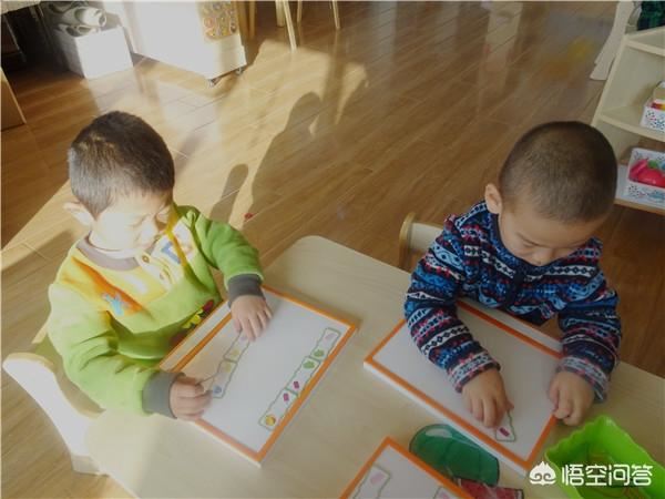 4岁小孩子不听话怎么教育