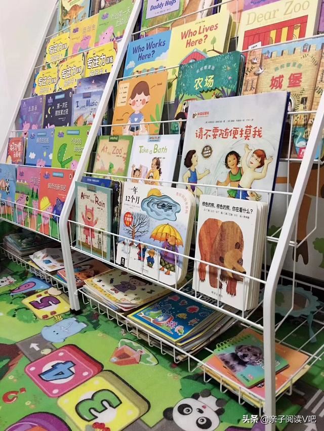 如何在家庭中进行亲子教育