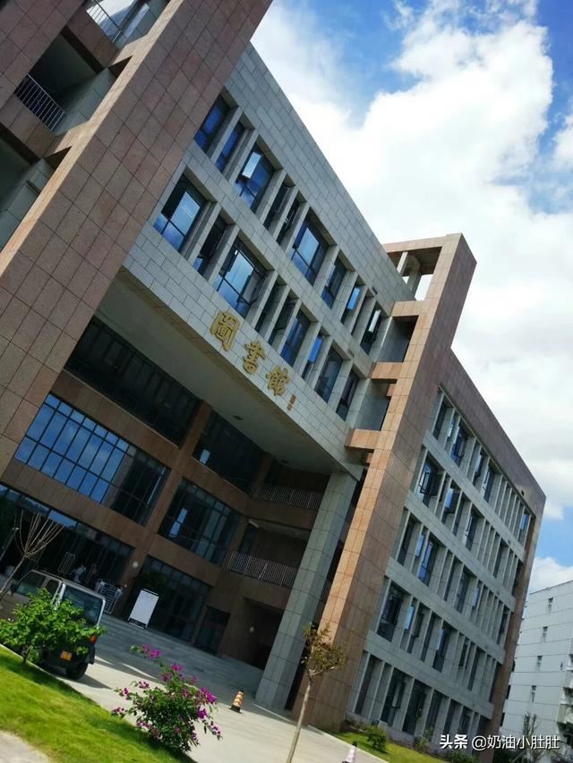 成都信息工程大学怎么样