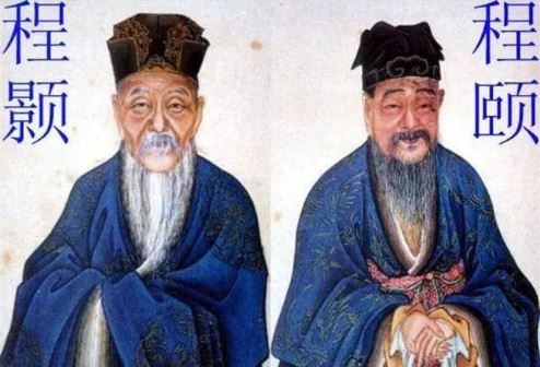 分析明宋理学的精华与糟粕