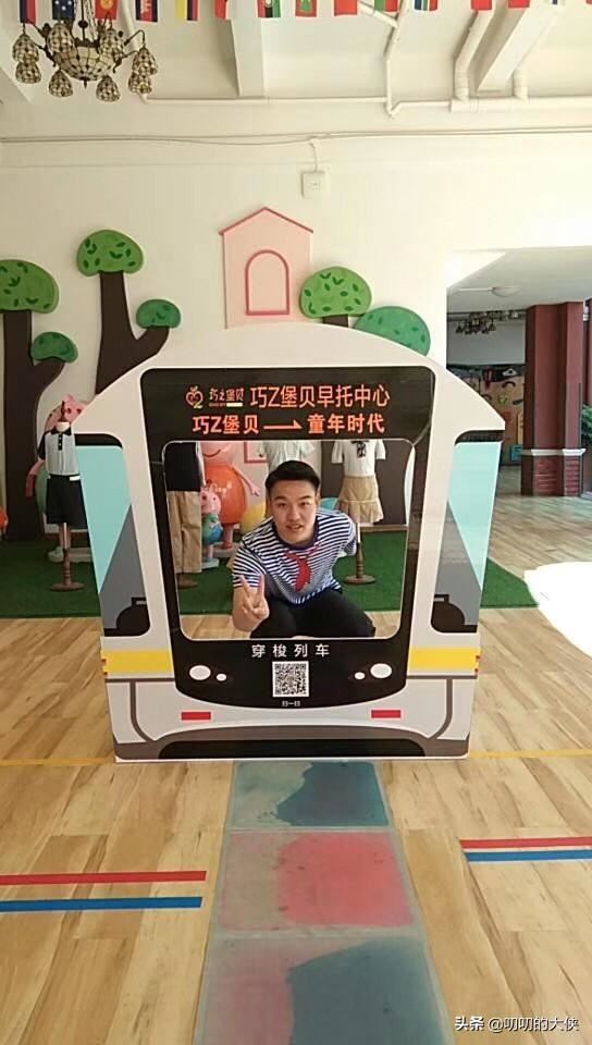 4岁小孩子不听话怎么教育