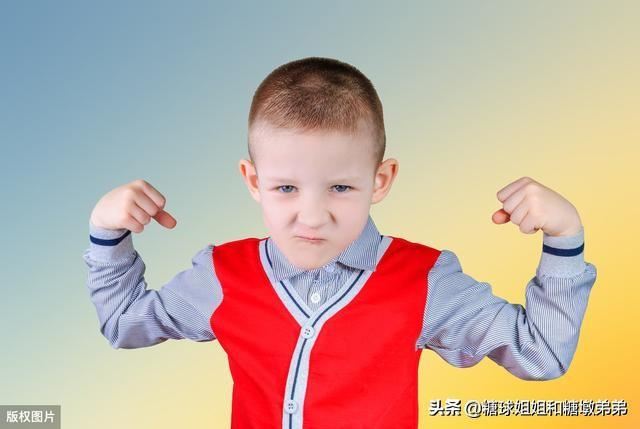 孩子很叛逆怎么办
