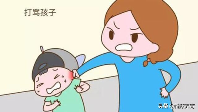 脾气暴躁的孩子如何教育