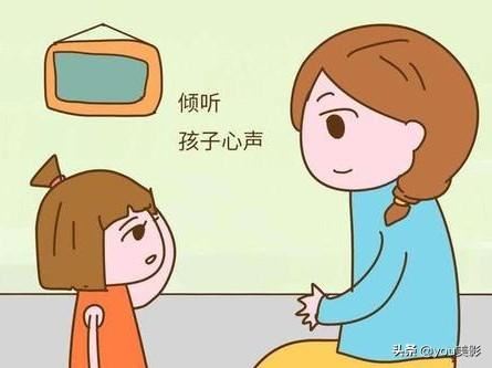 家长如何与初中叛逆期的孩子有效沟通