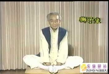 如何能连续打坐三小时以上，腿不痛