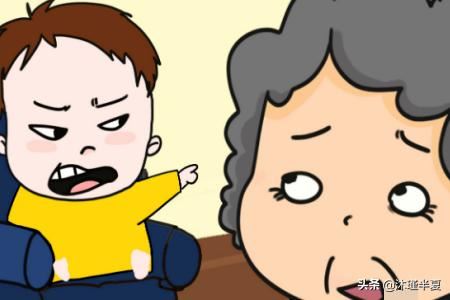 十六岁的男孩叛逆期到了应该怎么办