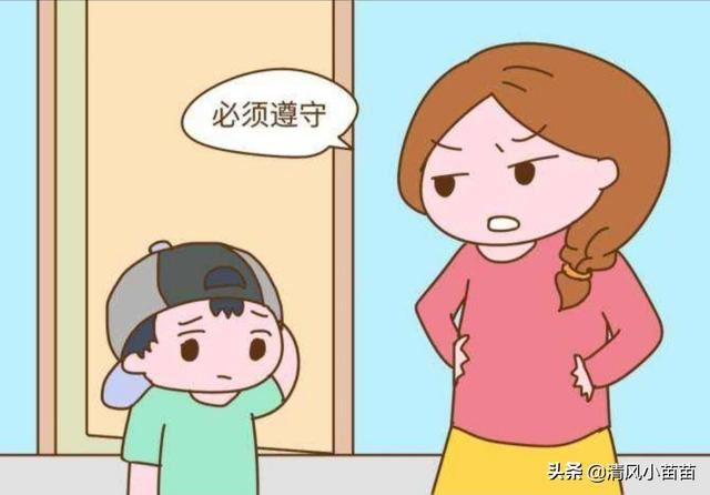 怎么可以把孩子教育的懂事听话呢