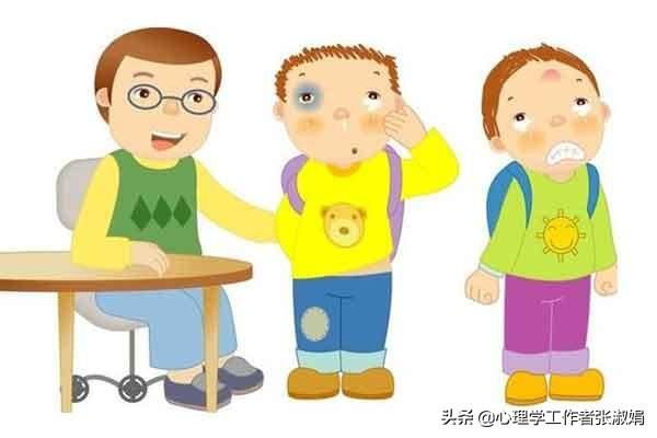 孩子正处于判逆期，该怎样和孩子交流