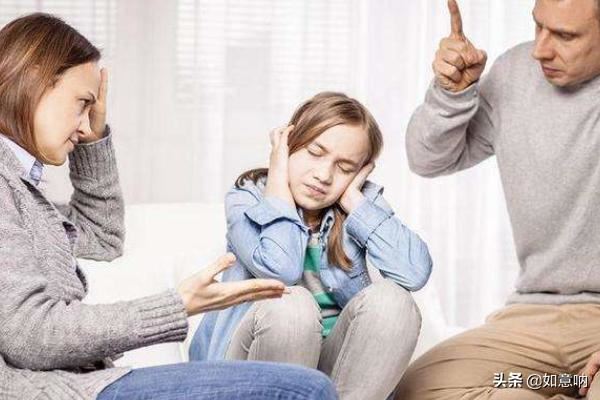 孩子叛逆期如何教育