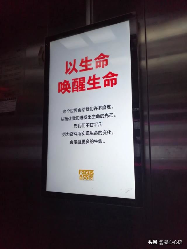 我的小孩不爱学习成绩很差怎么办