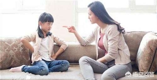 孩子不听话，该怎么管教