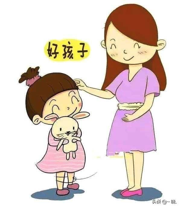 小孩子不听管教怎么办
