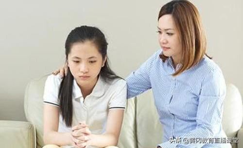 孩子不听话，逆反心理严重，总是跟大人对着干该怎么办
