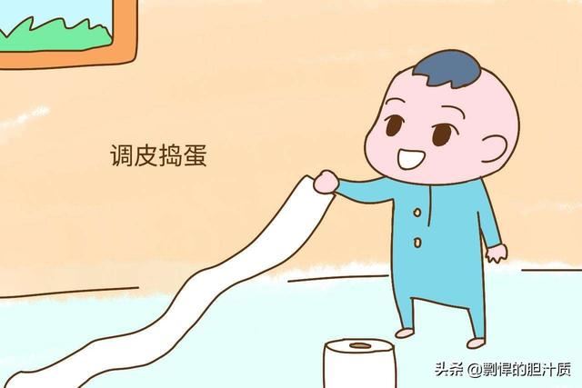 小孩顽皮怎么教育