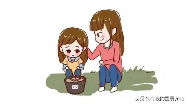 学生在学校犯了错，老师要家长去，家长对老师说什么最好呢