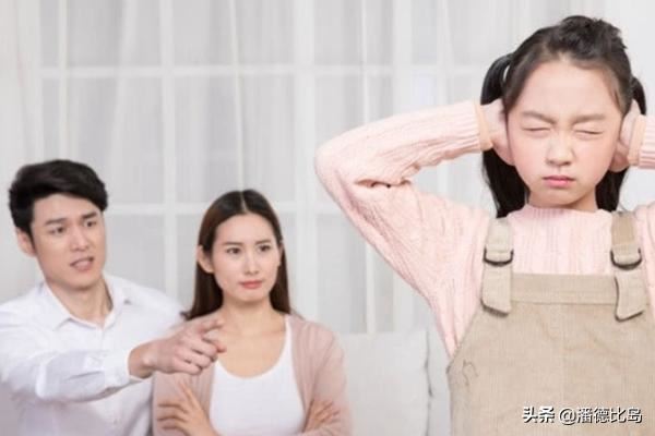怎么与青春期叛逆女儿相处