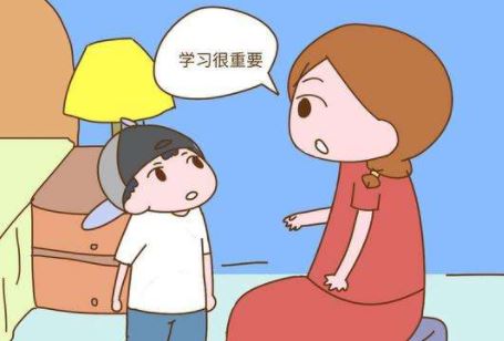 我的小孩不爱学习成绩很差怎么办