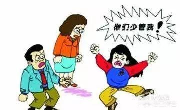 怎样教育叛逆期孩子