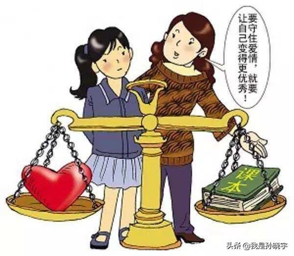 面对青春期的孩子，家长应该怎么做