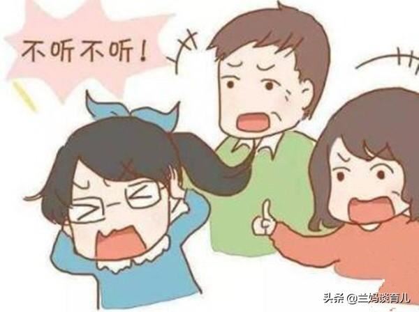 两三岁的孩子很调皮，该如何管教