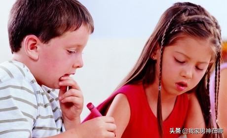 青春期孩子叛逆不听话怎么办