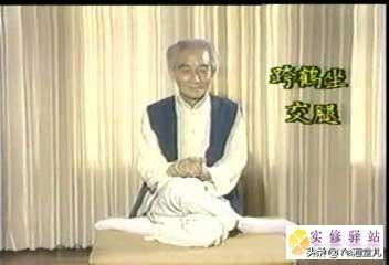 如何能连续打坐三小时以上，腿不痛