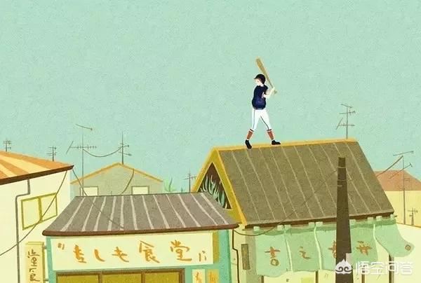 怎么样教育叛逆孩子