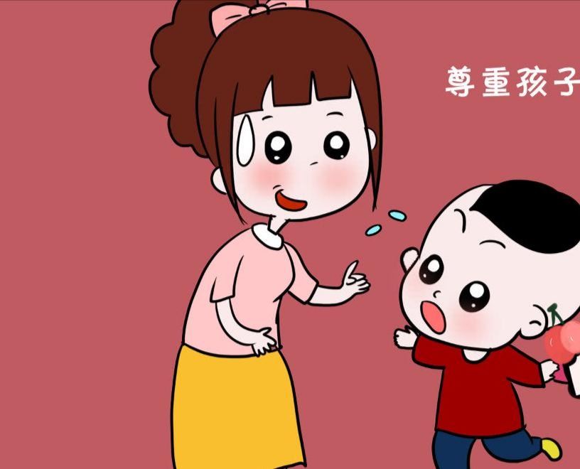 孩子不听话教育孩子的正确方法