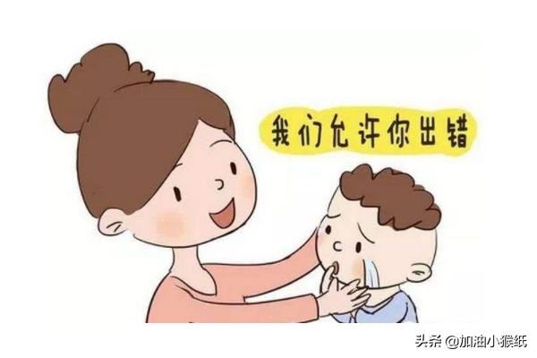 孩子不听话应该怎么教育