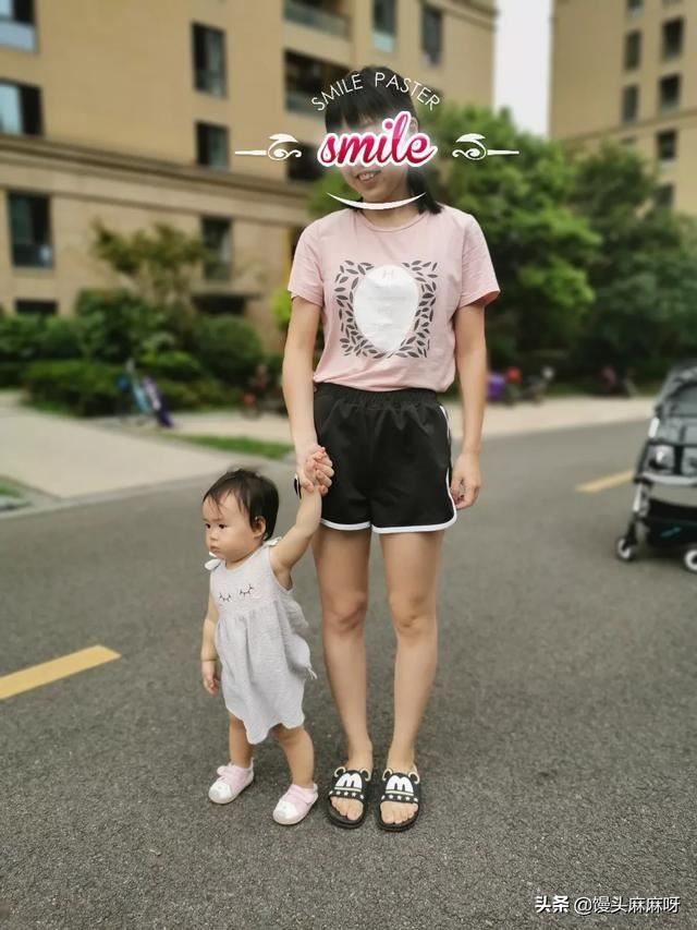 老婆心情不好老是对孩子发火怎么办呢