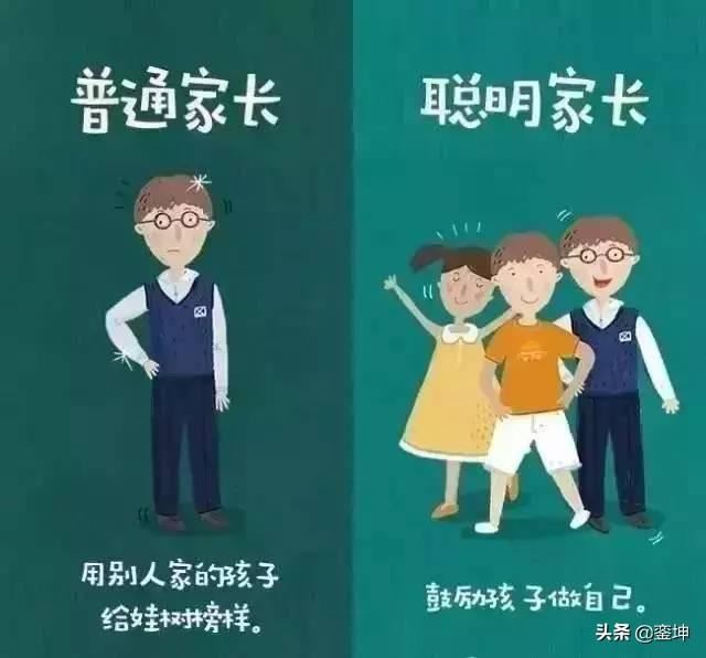 我家14岁的孩子非常叛逆不听话难管教怎么办