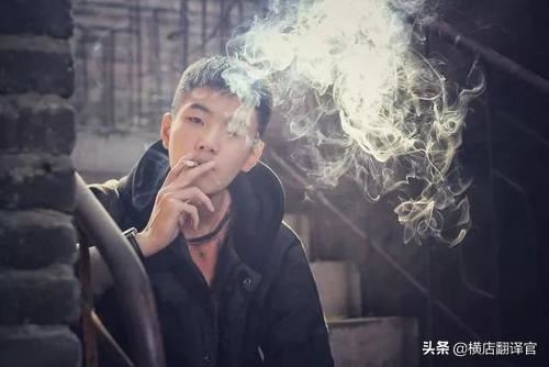 怎样面对孩子13岁叛逆期