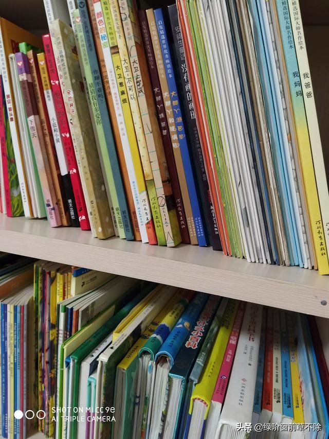我的孩子现在初三、特别叛逆、作业靠应付、天天与家长对抗、怎么解决呢
