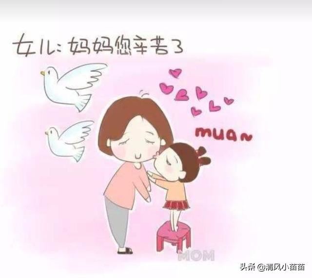 怎么可以把孩子教育的懂事听话呢