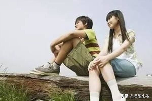 怎么与青春期叛逆女儿相处
