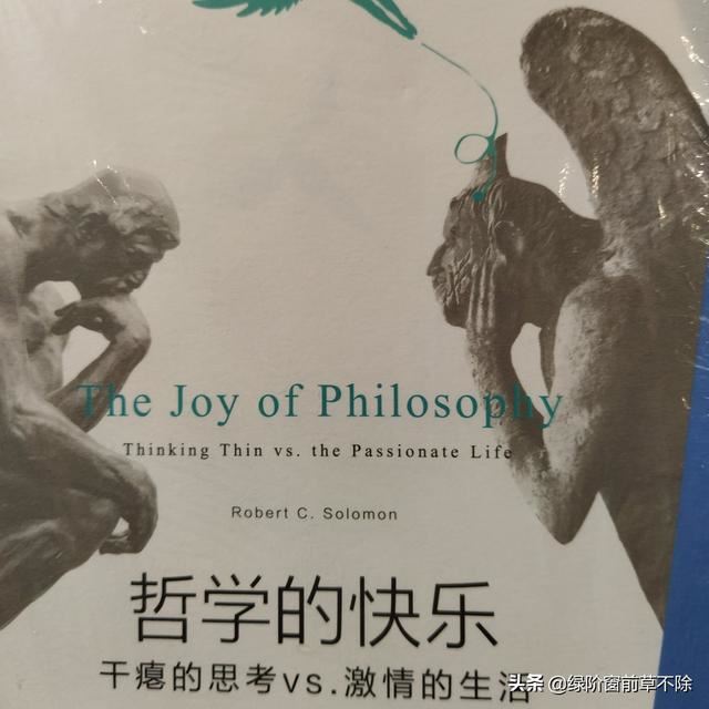 我的孩子现在初三、特别叛逆、作业靠应付、天天与家长对抗、怎么解决呢