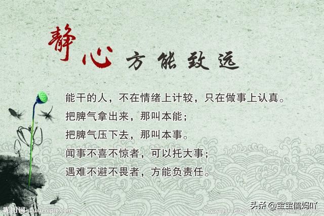 二十四岁的孩子逆反严重怎么办