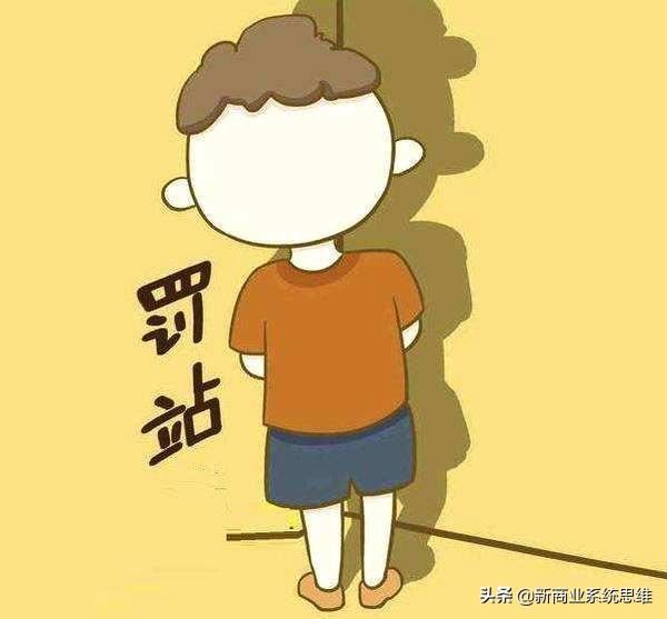 我的孩子上一年级，但很好动，如何让孩子能静下心来读书呢