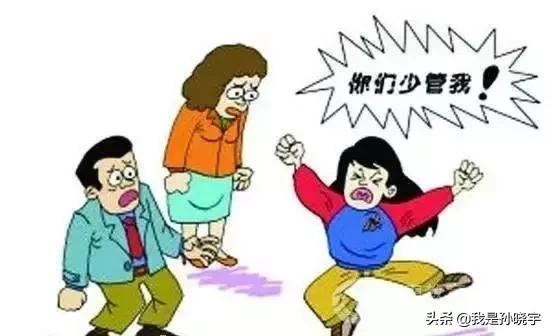 面对青春期的孩子，家长应该怎么做