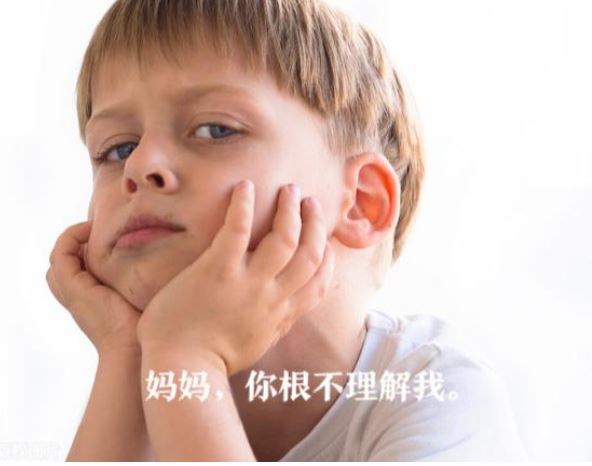 孩子不听话怎么教育
