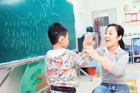 孩子在学校不听话怎么和老师沟通