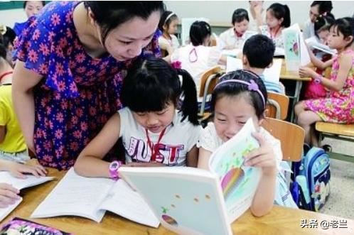 小学老师如何让不听话的孩子变得听话