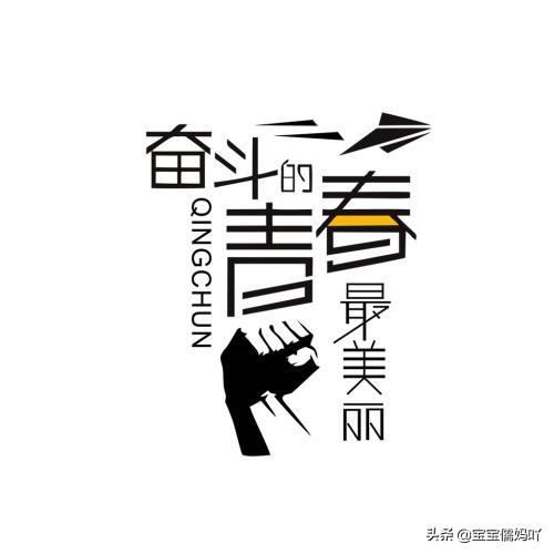 二十四岁的孩子逆反严重怎么办