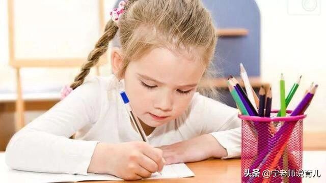 2岁的小孩子该如何教育和管教呢