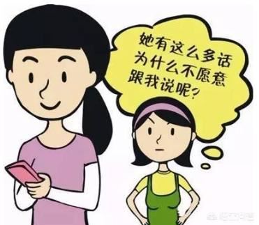 青春期孩子顶嘴不讲理怎么办