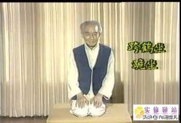 如何能连续打坐三小时以上，腿不痛