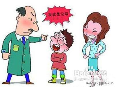如何对待幼儿园里爱动的孩子