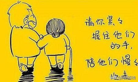 二十六岁的女儿性格还叛逆怎么办