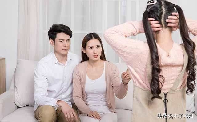 孩子14岁，青春期、叛逆期，打也不听，骂也不听，哄也不听，软硬不吃，怎么办